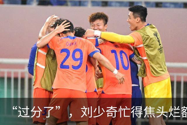 “过分了”，刘少奇忙得焦头烂额，毛主席却悠闲地在批示上做算术题！